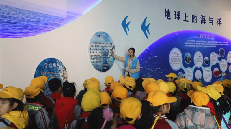 喜訊！城市陽(yáng)臺(tái)海洋研學(xué)基地獲評(píng)青島市科普教育基地(圖3)