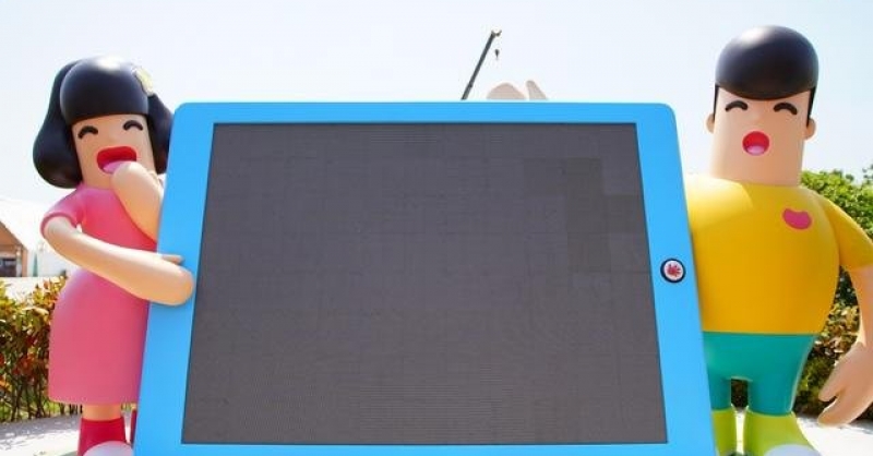 哈舅2.0精裝亮相，科技賦能藝術(shù)景觀