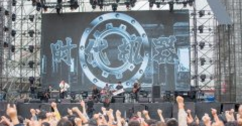 精彩繼續(xù)，狂歡不止！2020青島鳳凰音樂節(jié)超強音浪燃爆“音樂之島”