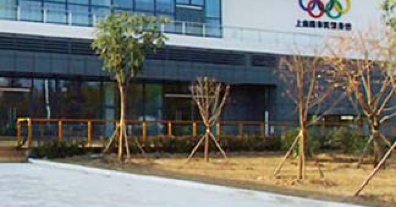 市民運動公園，西海岸一張亮麗的名片