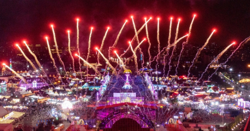 元旦快樂丨2024，黃發(fā)集團(tuán)與您同發(fā)展！