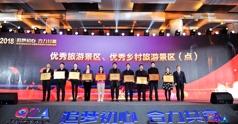 城市陽臺景區(qū)、海青景區(qū)榮登青島旅游風(fēng)云榜