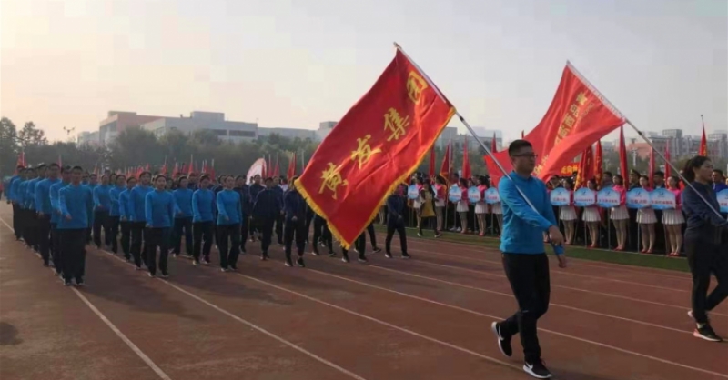 黃發(fā)集團(tuán)榮獲西海岸新區(qū)第五屆機關(guān)運動區(qū)直企業(yè)第二名