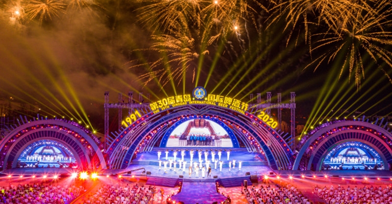 青島國(guó)際啤酒節(jié)、鳳凰音樂節(jié)獲評(píng)奮斗“十三五”新區(qū)大事