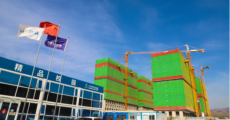 對(duì)外經(jīng)濟(jì)貿(mào)易大學(xué)青島國際校區(qū)一期項(xiàng)目按下攻堅(jiān)“快進(jìn)鍵”