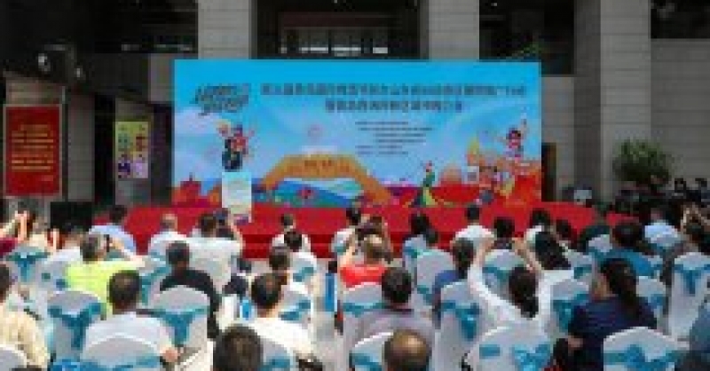 干杯！第31屆青島國際啤酒節(jié)赴多地進(jìn)行推介