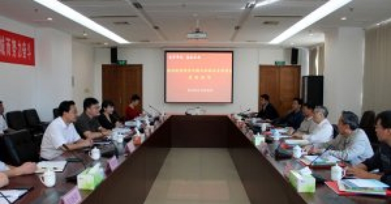 著名經(jīng)濟(jì)學(xué)家李京文院士做客黃島發(fā)展集團(tuán)欣然擔(dān)任公司榮譽顧問